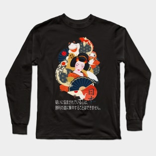 Japanese Geisha Long Sleeve T-Shirt